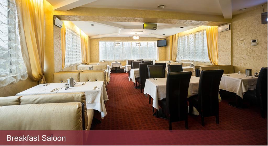 Hotel Inter Business Bucarest Extérieur photo